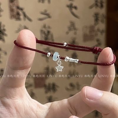 新中式红绳纯银国风手绳礼物
