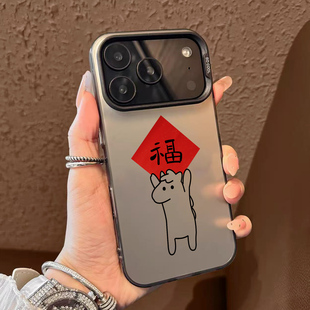 过年手机壳适用苹果17promax福华为puar70/80马年iphone162026年15/14mate60小米13/12本命年荣耀400
