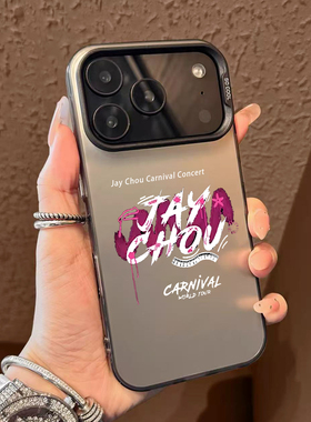 周杰伦手机壳适用苹果17promaxJAY华为puar70/80JAY CHOUiphone16应援15/14mate60小米13reno/nova12荣耀400