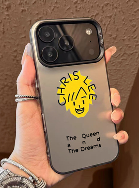 李宇春周边适用苹果17promax华为puar80防摔70应援iphone16演唱会小米15皇后梦想14mate60nova13小众荣耀400