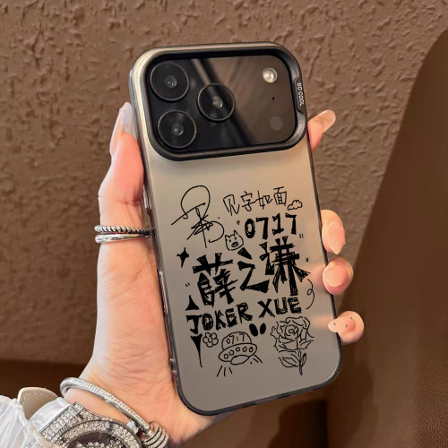 薛之谦周边手机壳适用苹果17promax创意华为puar80防摔phone16个性小米15见字如面14mate60喜贴小米13荣耀400