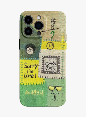 适用苹果17promax手机壳华为puar80/70卢广仲iphone16几分之几15应援14哑光mate60同款nova13荣耀400菲林壳