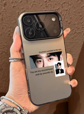 王一博手机壳适用苹果17promax眼睛华为puar70/80iphone16周边15/14应援mate60小米13reno/nova12荣耀400