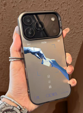 邓紫棋启示录手机壳适用苹果17promaxGEM华为puar80演唱会70iphone16应援15防摔14mate60同款小米13硬荣耀400