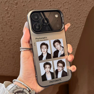 侯明昊撕拉照手机壳适用苹果17promax高级感华为puar80创意phone16女小米15防摔14mate60应援小米13荣耀400