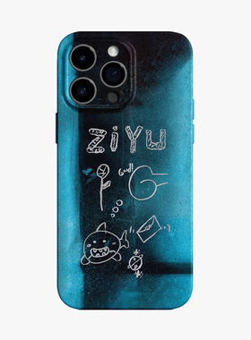 适用苹果17promax手机壳华为puar80/70梓渝绘画iphone16简笔15应援14哑光mate60nova13小众荣耀400/300菲林壳