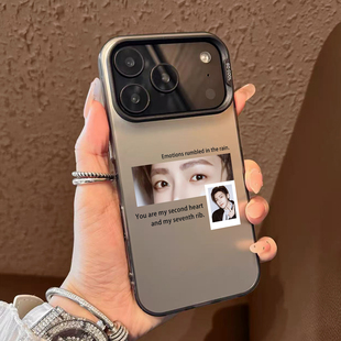 侯明昊眼睛手机壳适用苹果17promax个性华为puar80防摔phone16创意15小众14mate60小米13高级感荣耀400