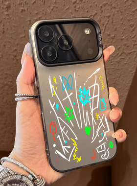 单依纯手机壳适用苹果17promax周边华为puar70/80还有有什么更好的iphone16应援15/14mate60小米13/12荣耀400