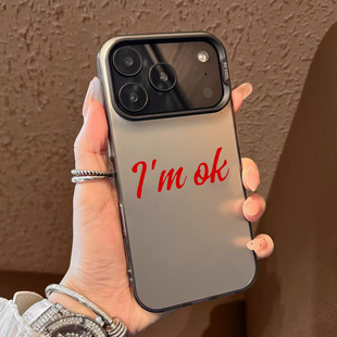 陶喆应援手机壳适用苹果17promax演唱会华为puar70OK80phone16专辑15/14mate60小米13reno/nova12荣耀400