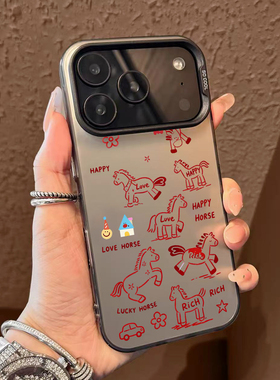 满屏小马手机壳适用苹果17promaxlove马华为puar70/80iphone16暴富马15/142026mate60小米13reno12荣耀400