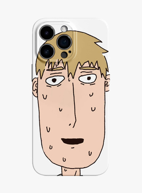 适用苹果17promax手机壳华为puar80/70灵能百分百iphone16/15/14哑光mate60nova13小众荣耀400/300菲林壳