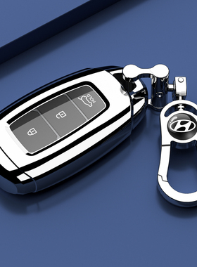 适用北京现代ix35钥匙套IX25壳索纳塔十伊兰特胜达名图汽车用品扣