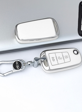 适用于宝腾钥匙套马来西亚PROTON莲花虎头X70X50折叠L3L5男女包壳