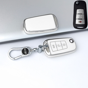 适用于宝腾钥匙套马来西亚PROTON莲花虎头X70X50折叠L3L5男女包壳