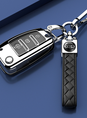 凌宝box钥匙套2022款凌宝蔡文姬COCO知豆D1Q2V/Q2T车钥匙包壳扣女