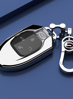 适用影豹传祺j15钥匙套影酷广汽传祺GS3影速汽车用品专用改装件扣