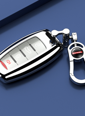 适用哈弗h6第三代钥匙套2022款哈佛h6s国潮版钥匙套F9大狗男装饰