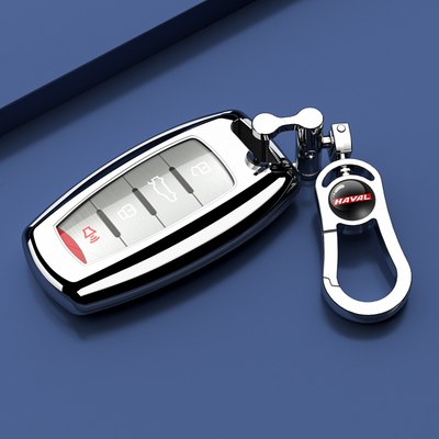 适用哈弗h6第三代钥匙国潮