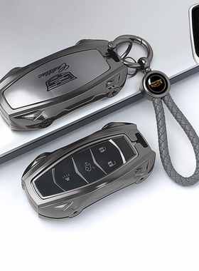 适用2021款凯迪拉克CT6钥匙套XTS专用钥匙包atsL车内改装男女扣