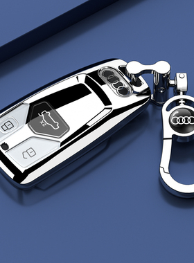 适用新款奥迪q5l钥匙套专用男女士a4l扣23款A5汽车内装饰用品大全
