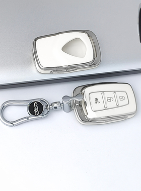 适用于宝腾钥匙套Proton起亚钥匙包扣捷尼赛思遥控钥匙TPU保护壳