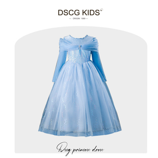 DSCG原创女童爱莎公主裙春秋冰雪奇缘高级感迪斯尼儿童生日纱裙子