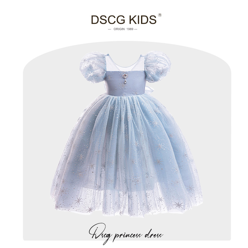 【品牌】艾莎公主裙2025夏装新款