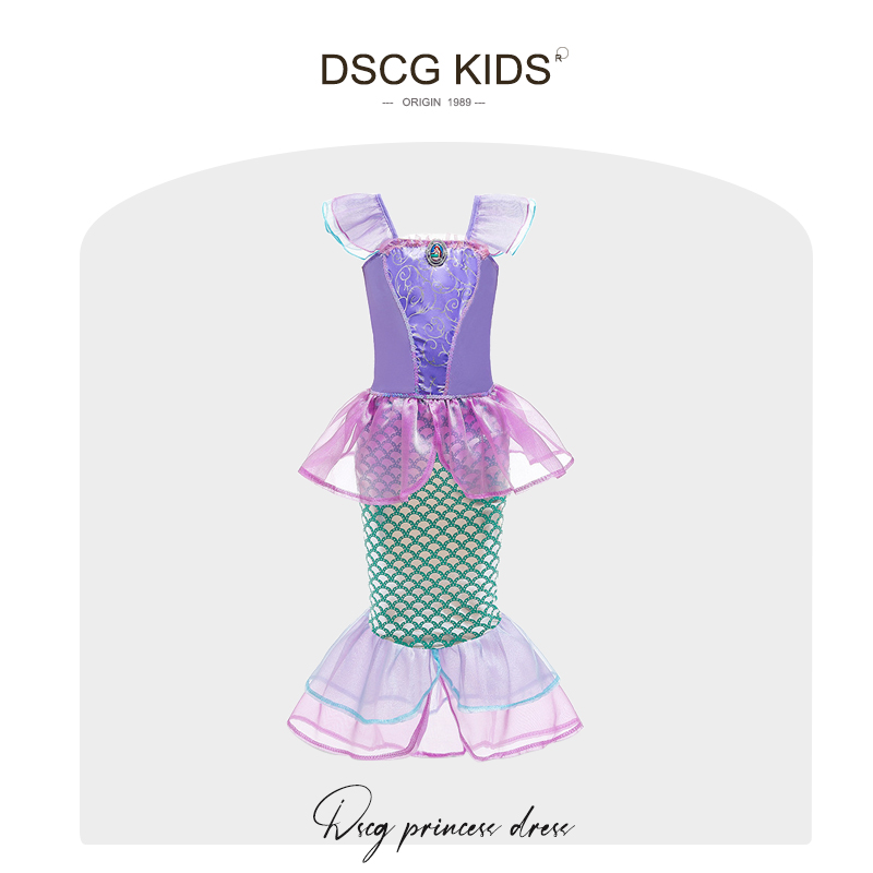 【品牌】女童长款美人鱼公主裙夏