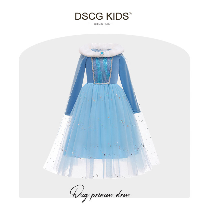 DSCG艾莎公主裙女童春秋冰雪奇缘正版迪士尼儿童爱沙生日礼服纱裙
