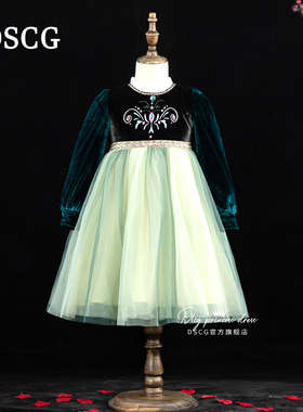 安娜公主裙女童秋冬迪斯尼Anna高级感加绒厚儿童COS生日礼连衣裙