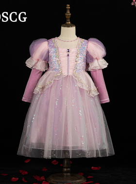 苏菲亚公主裙女童长发蓬蓬裙紫色发光万圣节儿童生日礼服裙子春秋