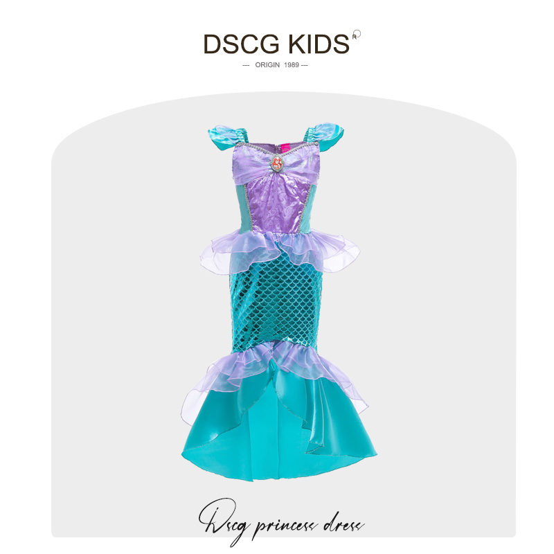 DSCG女童包臀美人鱼公主裙夏装