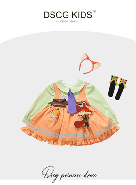 女童尼克狐狸衣服疯狂动物城COS装扮万圣节儿童服装洛丽塔公主裙