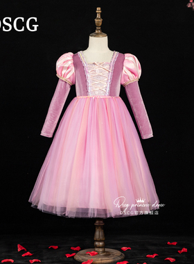 苏菲亚公主裙女童春秋长发爱莎乐佩迪士尼万圣节儿童生日礼服裙子