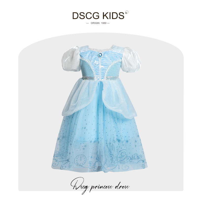 2026夏季新款灰姑娘公主裙女童正版迪士尼冰雪奇缘儿童艾莎长裙子