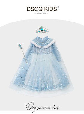 DSCG爱莎公主裙女童秋冬加绒冰雪奇缘正版艾莎儿童生日蓬蓬纱裙子