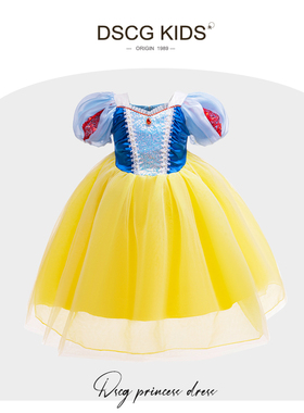 品牌女童白雪公主裙2025新款小女孩亮片万圣节儿童生日礼服蓬蓬裙