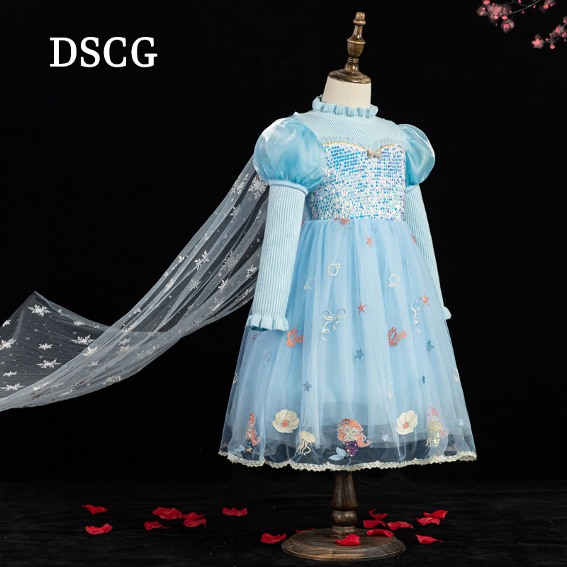 艾莎公主裙春装冰雪奇缘女童爱莎连衣裙长袖儿童针织毛衣裙纱裙子