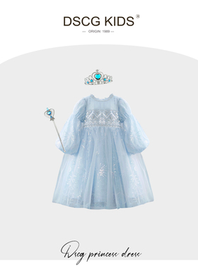 DSCG女童艾莎公主裙2025新款秋季洋气儿童爱莎生日礼服蓬蓬纱裙子