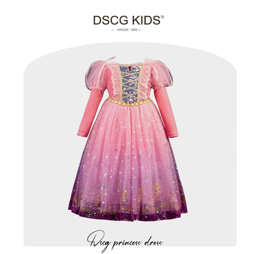 【品牌】女童长袖苏菲亚公主裙秋