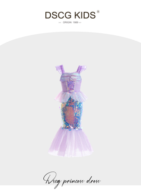 女童美人鱼公主裙新款女孩迪士尼爱丽儿生日礼服鱼尾演出裙子夏季