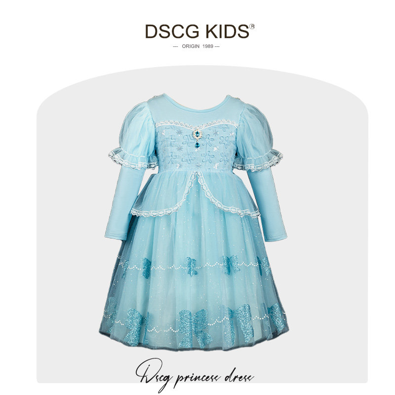 女童爱莎公主裙春装冰雪奇缘艾莎裙子迪士尼儿童生日礼服蓬蓬裙子