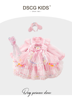 DSCG秋冬洛丽塔公主裙女童裙子2025新款粉色儿童美乐蒂毛衣蓬蓬裙