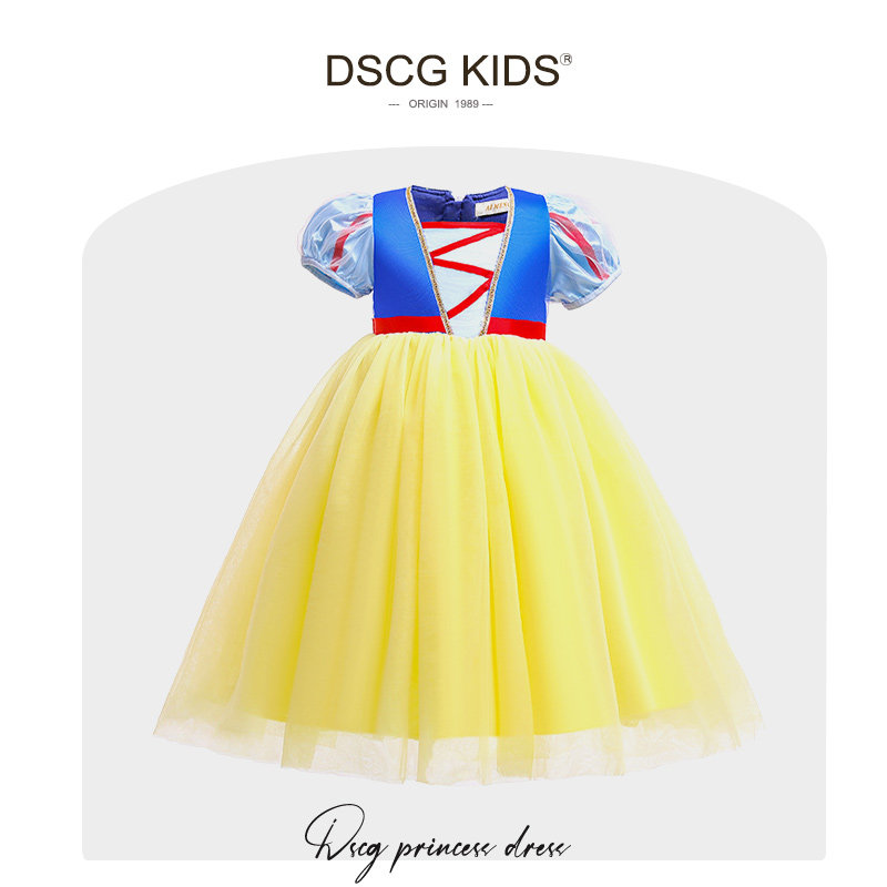 女童白雪公主裙2026新款正版长款艾莎迪斯尼儿童生日礼服连衣裙子