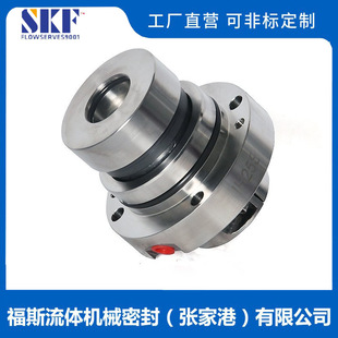 张家港福斯供应 150 400机械密封 IHE离心泵机械密封 IHE200