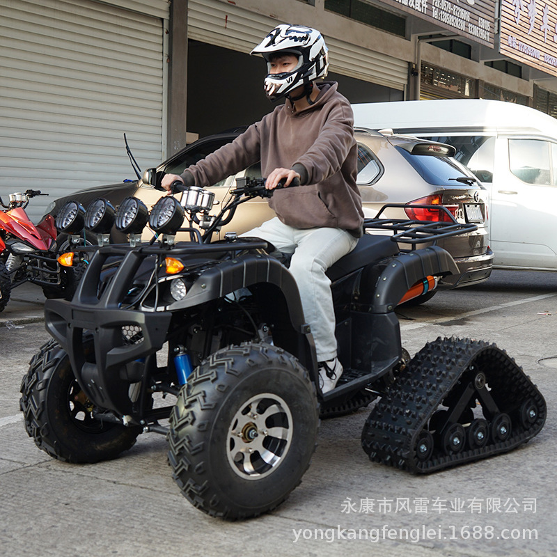 四轮雪地沙滩车越野摩托车沙滩车四轮履带雪橇摩托车全地形ATV