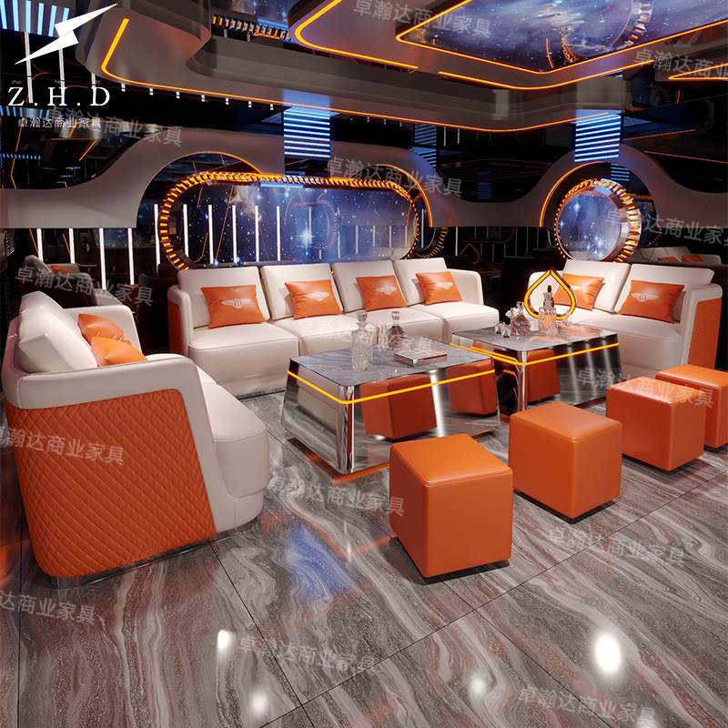 商用ktv沙发茶几轻奢卡座酒吧清吧包厢L型U型茶几转角小酒馆沙发