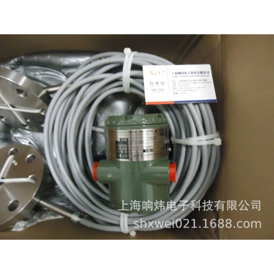 横河差压变送器EJA110A-DLS4A-92NA