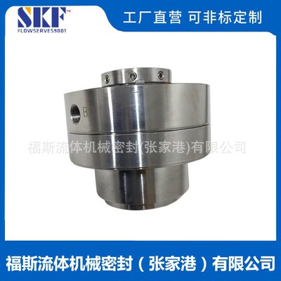 厂家供应 CM1BD机械密封 CM1Bn-063FT-E050AD集装式机械密封质保