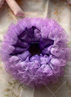 昭柴手作间 紫色郁金香绣球发圈 蓬松蛋糕款重工双层发圈头花